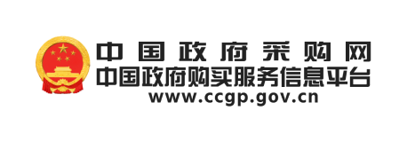 中国政府采购网